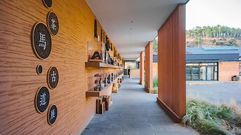 Hotel Indigo Lugu Lake by IHG