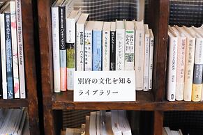 HAJIMARI Beppu