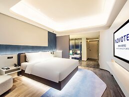 Novotel Kunming City Center