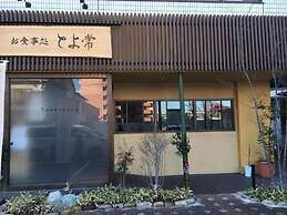 Beppu nagomi