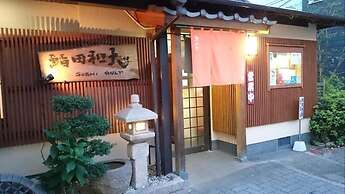 Beppu nagomi