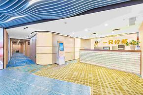 Lemon Hotel