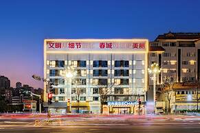 Yishang Hotel