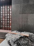 Wudang Moutain The Yew House