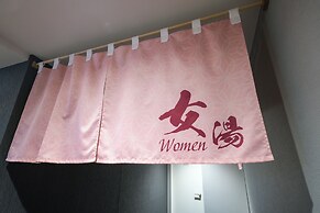 ALA HOTEL KYOTO