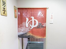 Tabist Ritsurin Sanso