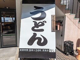 Tabist Ritsurin Sanso