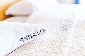 Ocean View Hiromi SPA Hotel