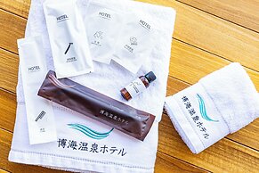 Ocean View Hiromi SPA Hotel