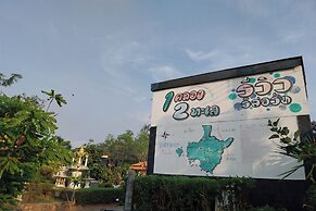 Review Resort