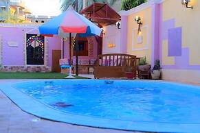 Sofia Guest House
