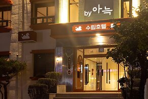 Soolim Hotel by Aank Sokcho