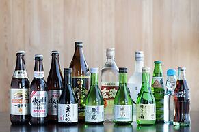 genkairyokan