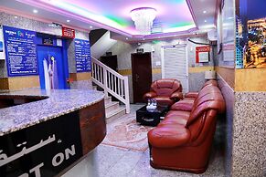 DEEMA HOTEL