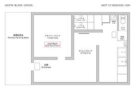 D-ryokan