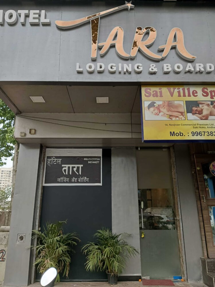 New Tara By Glitz Hotels