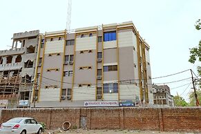 Hotel Vinayak