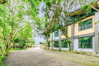 Green House