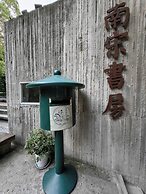 Zheda Yuanzheng Lanshe Hotel