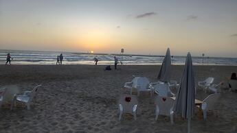 Aparthotel Banana Beach