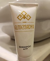 el masaadya hotel