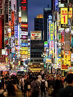 illi Tas Shinjuku