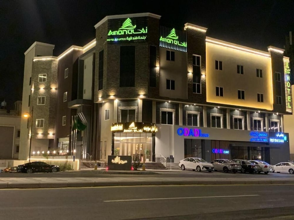 Aman Hotel Almhalh