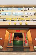 Donghu Resort Hotel