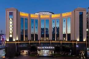 Ausotel by Argyle Baiyun Hotel