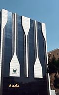 Glamour Inn Al Nuzha