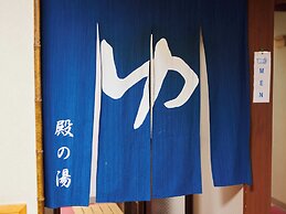 Ryokufuen Kiyoharu