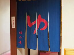 Ryokufuen Kiyoharu