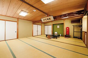 Ryokufuen Kiyoharu