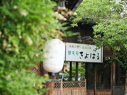 Ryokufuen Kiyoharu
