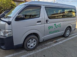 Ryokufuen Kiyoharu