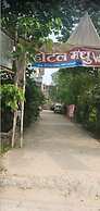 Hotel Madhu Vatika By GRB