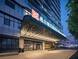 Hilton Garden Inn Ji'nan High-Tech Zone