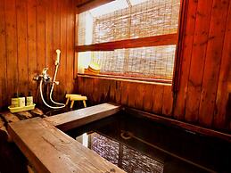 BUNA KUSATSU