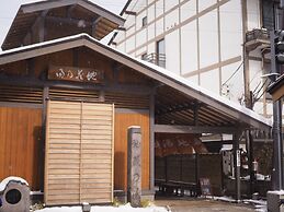 BUNA KUSATSU