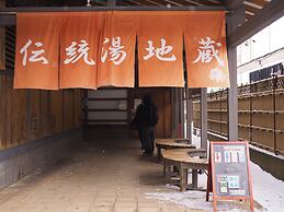 BUNA KUSATSU