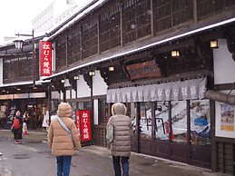 BUNA KUSATSU