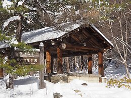 BUNA KUSATSU
