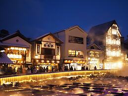 BUNA KUSATSU