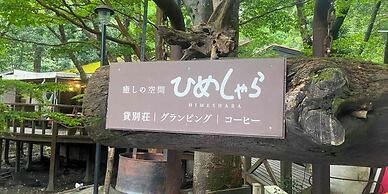 kasibessou guranpingu himesyara