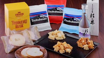 Tsukubasan Onsen Edoya