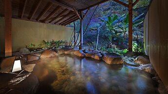 Tsukubasan Onsen Edoya