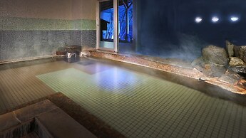 Tsukubasan Onsen Edoya