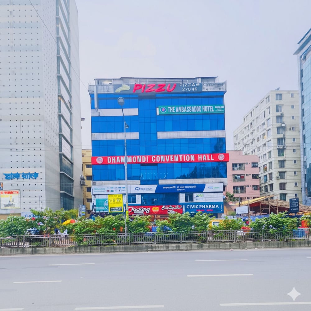 The Ambassador Hotel Dhanmondi