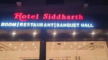 HOTEL SIDDHARTH Bettiah
