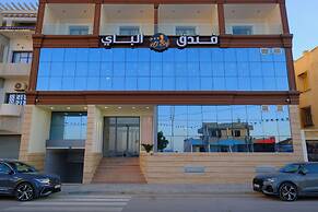 Hotel El Bey Jijel